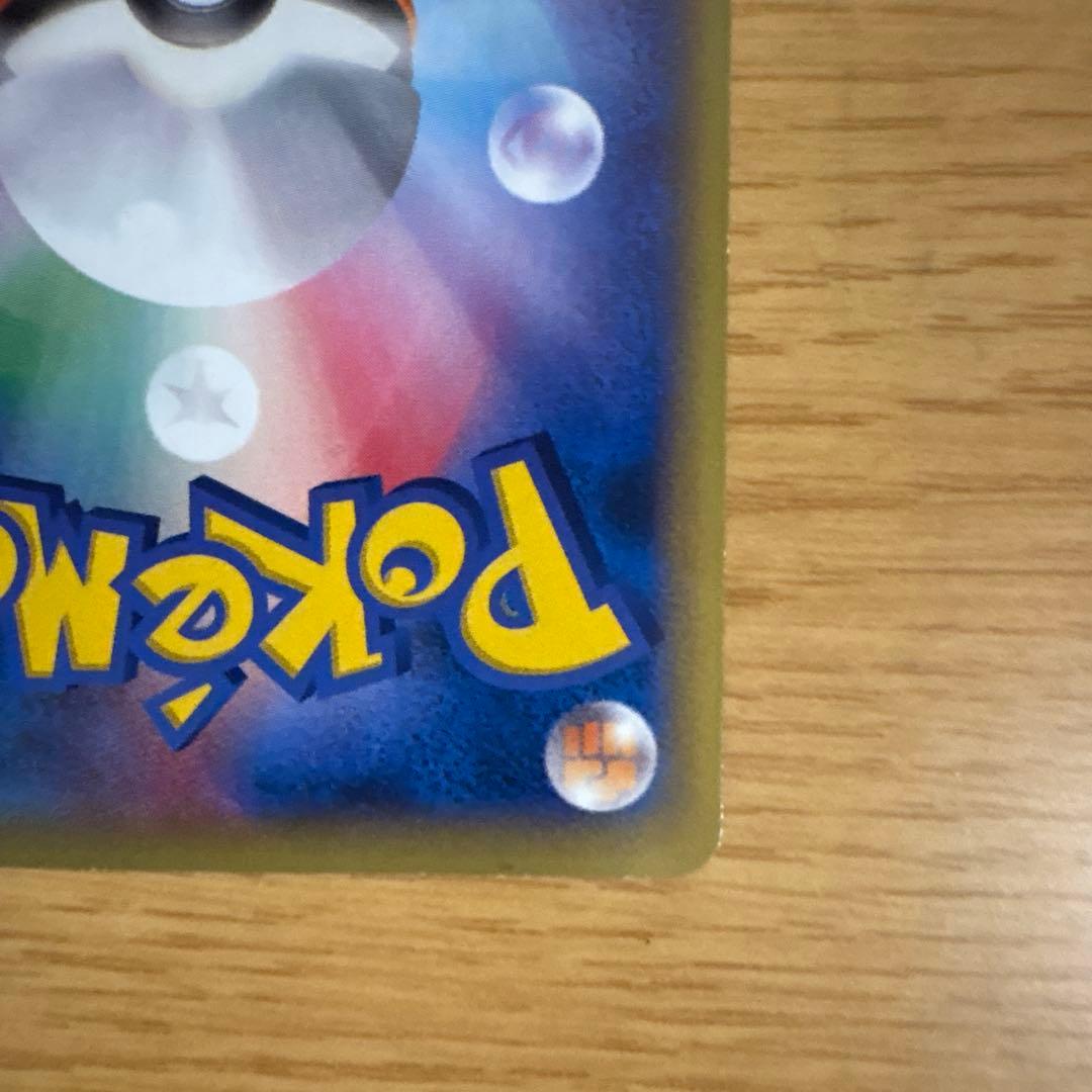 MゲンガーEX：白いメガゲンガーキャンペーン PROMO XYシリーズプロモ