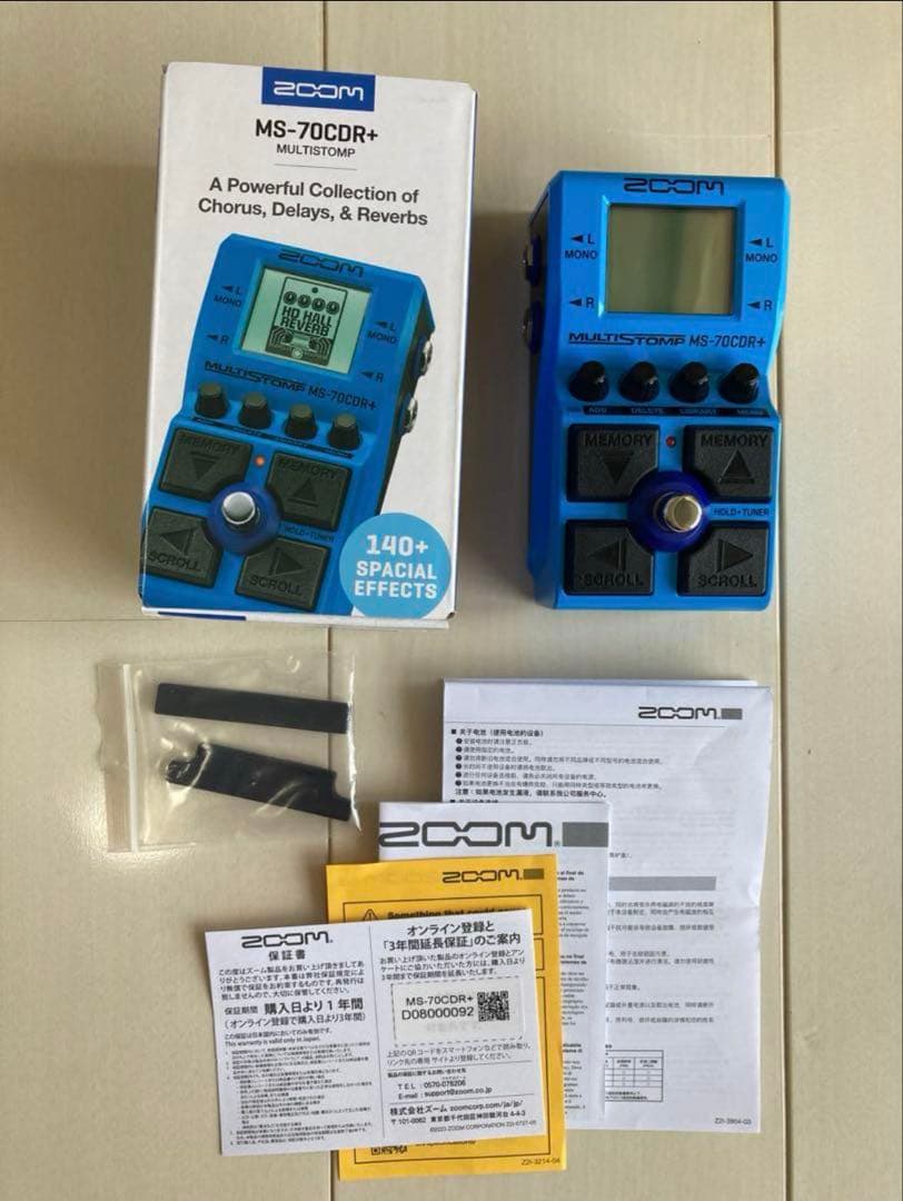 【今日限り！！】ZOOM MS-70CDR+ マルチエフェクター