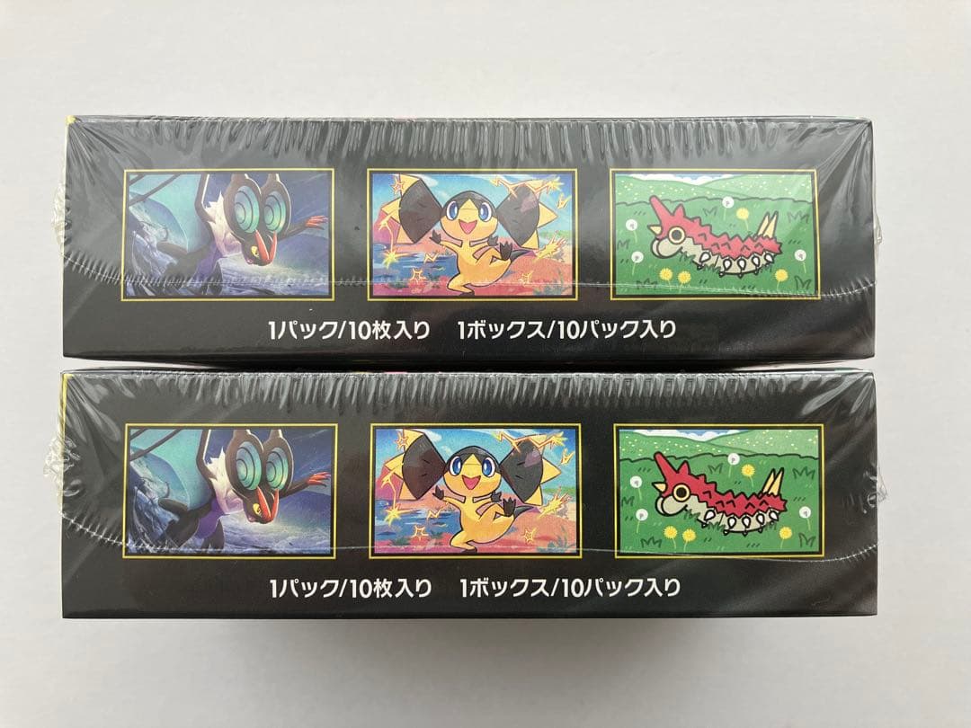 ポケモンカードゲーム ハイクラスパック MEGAドリームex シュリンク付き