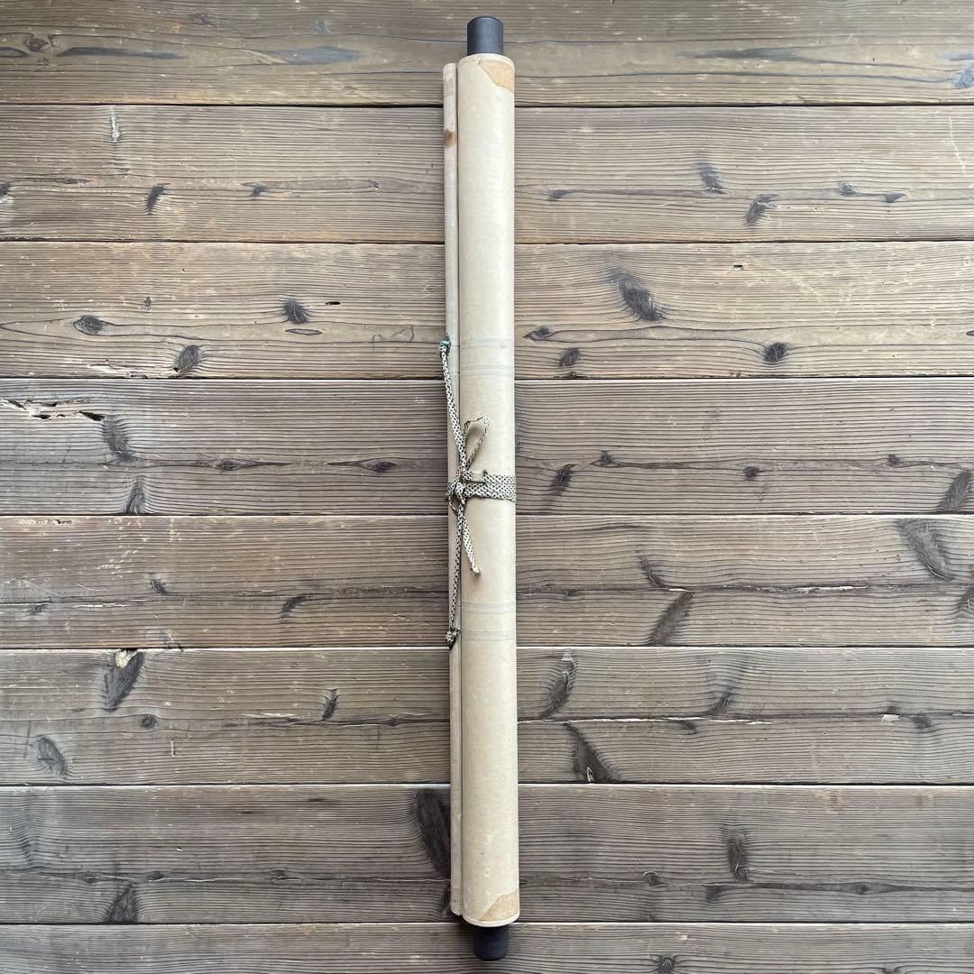 掛軸　こけし人形　東北地方　伝統　縁起物　作者サイン　押印有　25.4.11−1