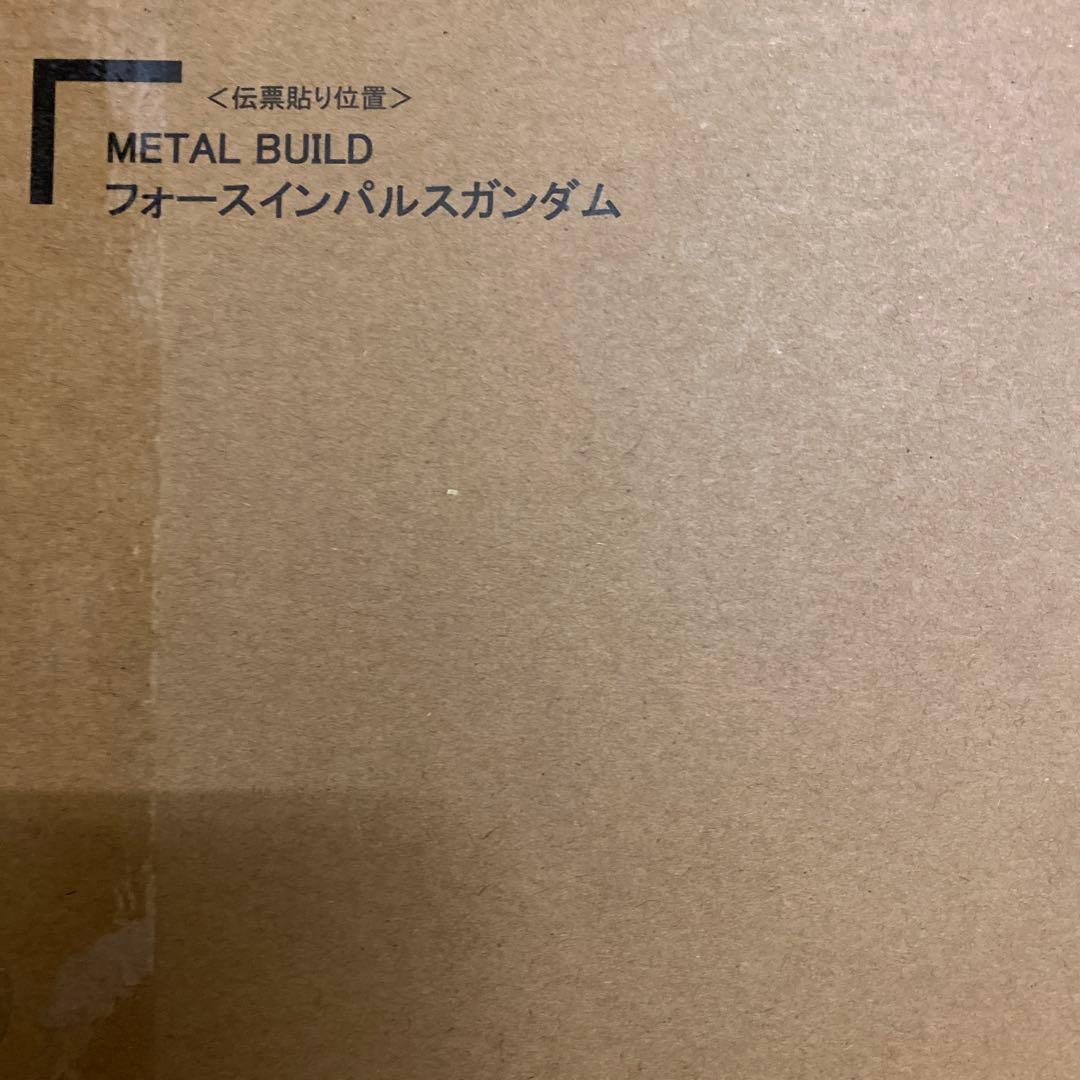 L BUILD フォースインパルスガンダム　新品未開封