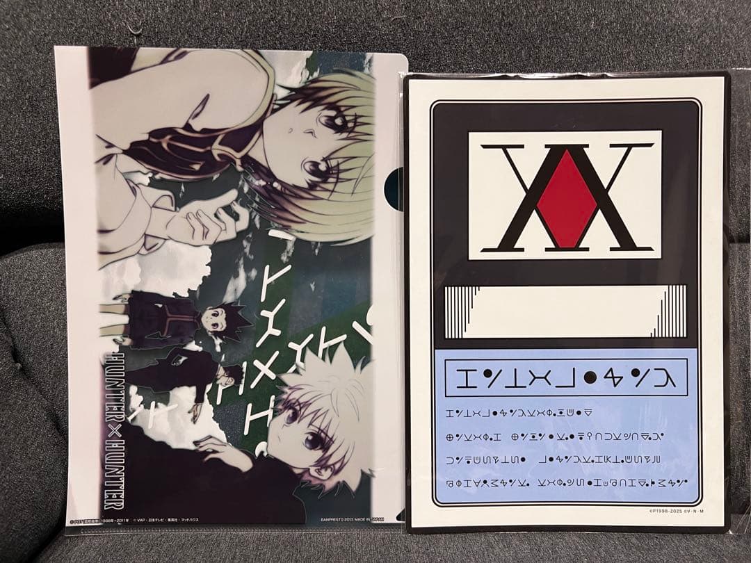 HUNTER×HUNTER グッズ　まとめ売り