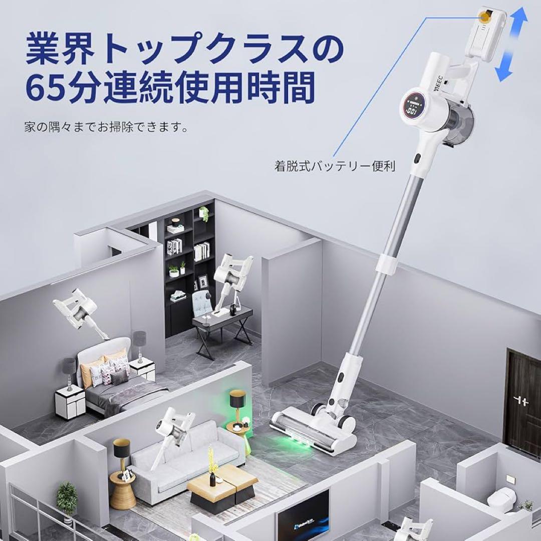 掃除機 コードレス AI汚れ自動検知 コードレス掃除機 軽量 サイクロン