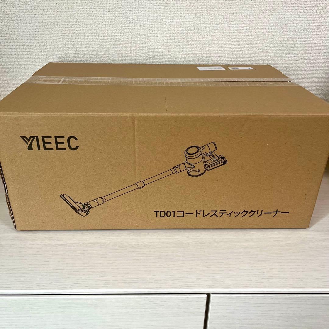 掃除機 コードレス AI汚れ自動検知 コードレス掃除機 軽量 サイクロン