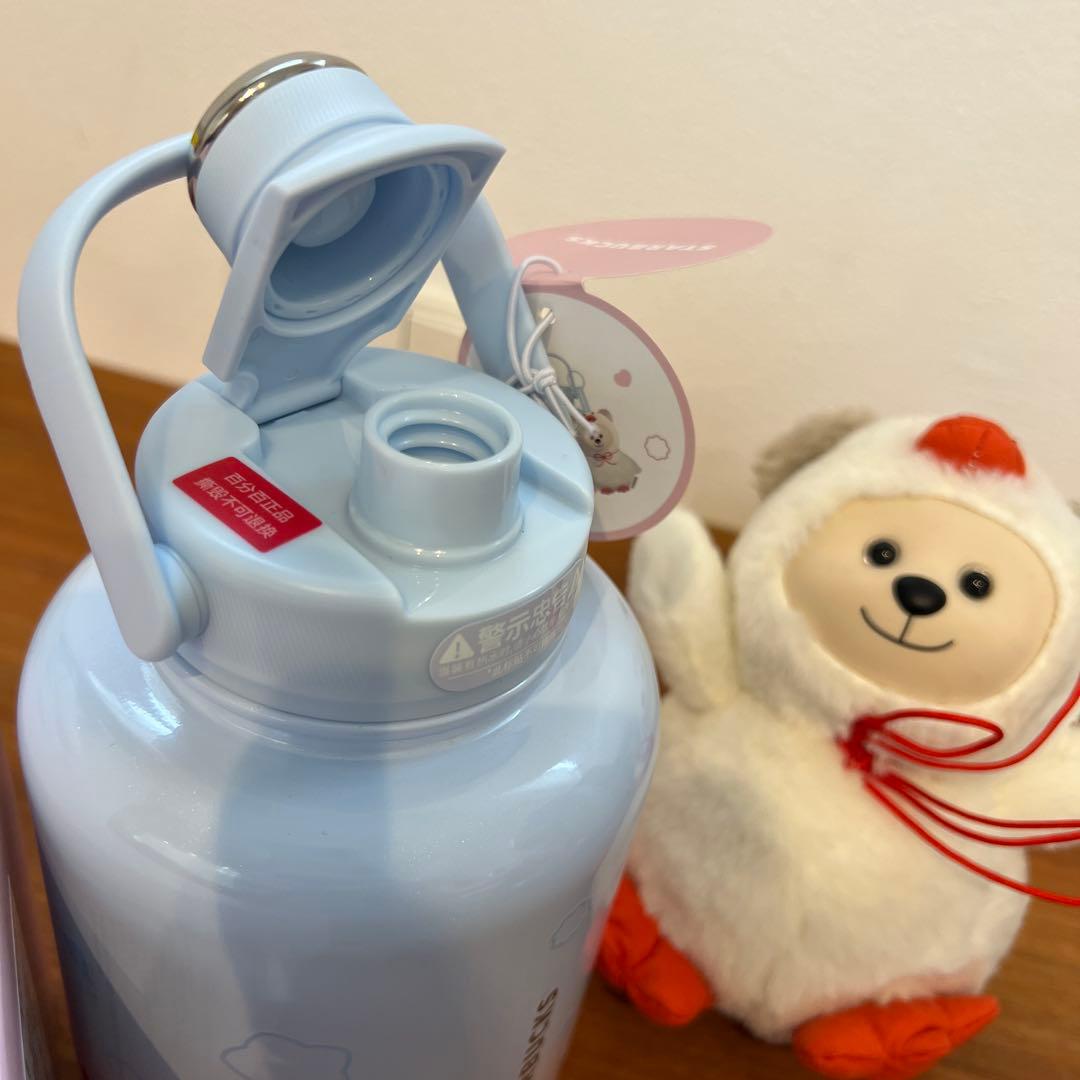スタバ　あひる　海外限定　スターバックス　タンブラー