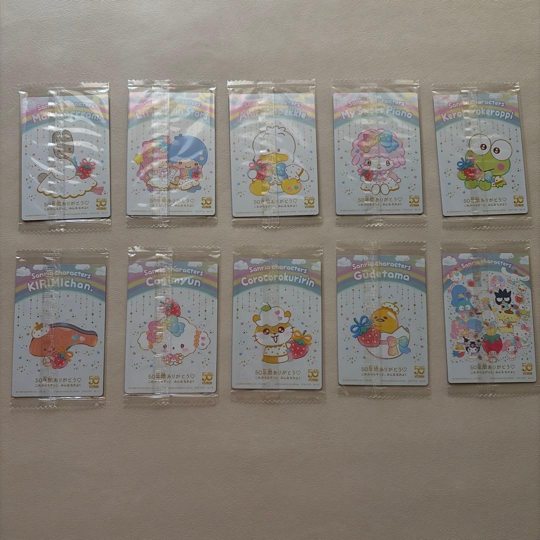 サンリオ キャラクターズ ウエハース10 全35種 フルコンプリート セット