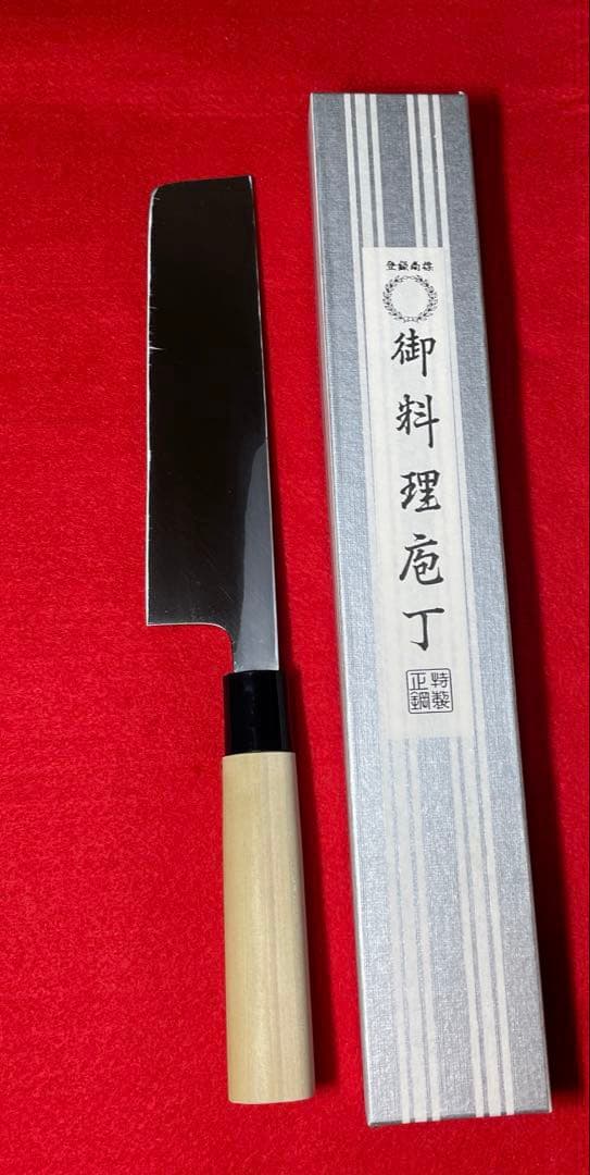 薄刃庖丁195㎜　白鋼霞研ぎ