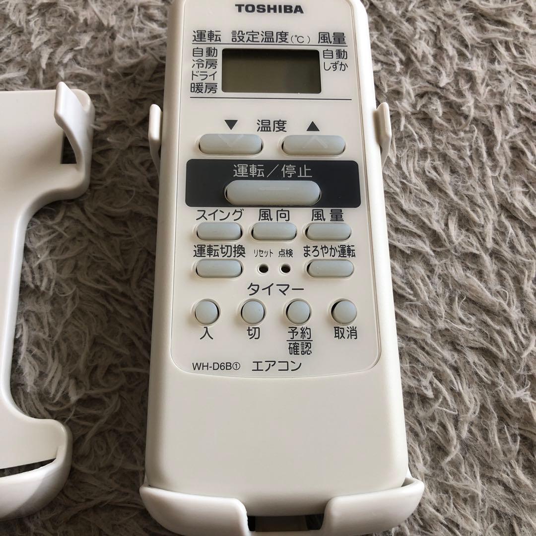 TOSHIBA エアコン用リモコン WH-D680