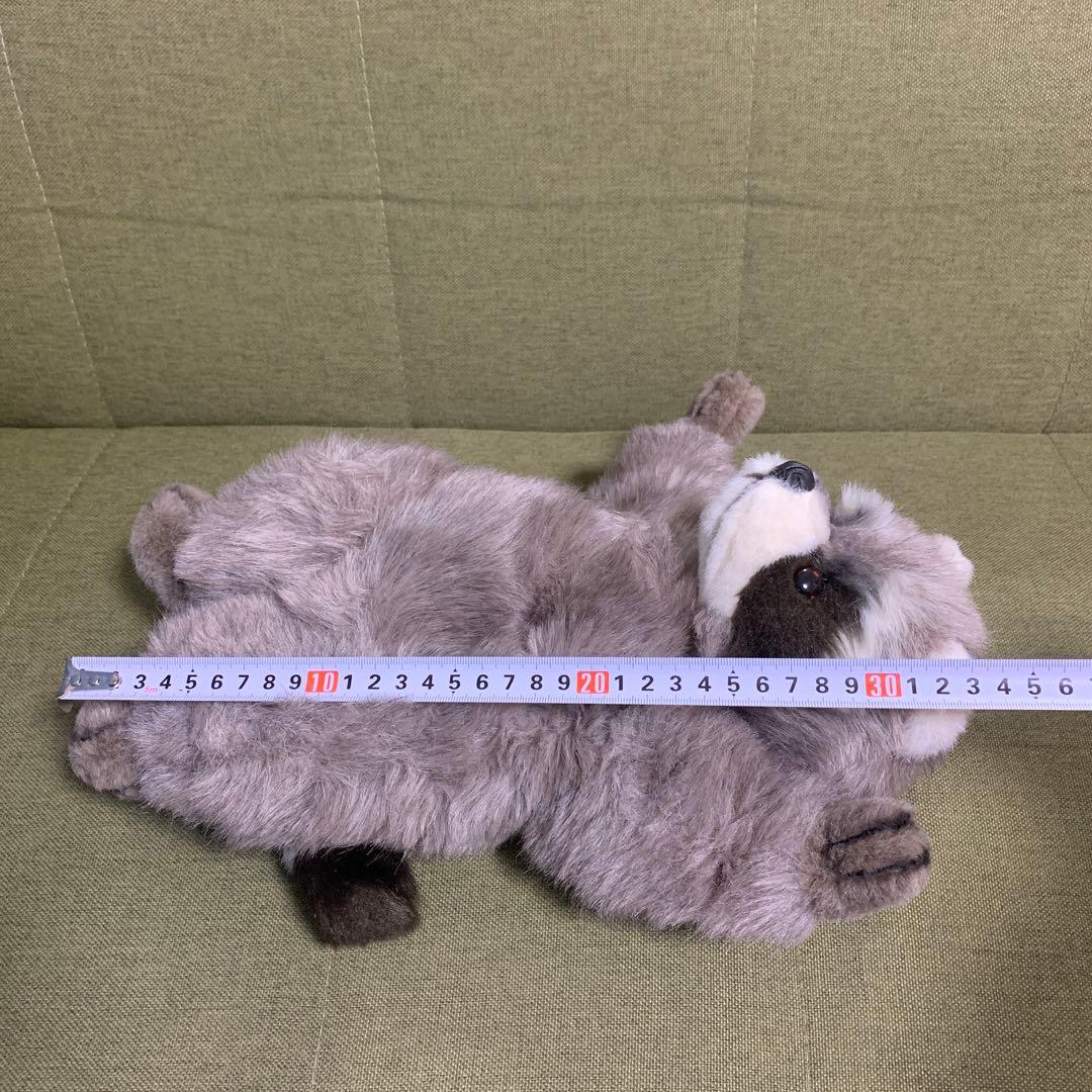 レア　オリエンタルトーイ　アライグマ　小太郎　ぬいぐるみ レトロ