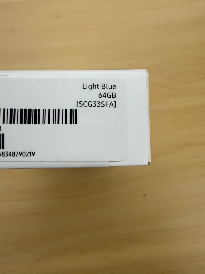 Samsung Galaxy A25 5G 64GB ライトブルー 新品未使用