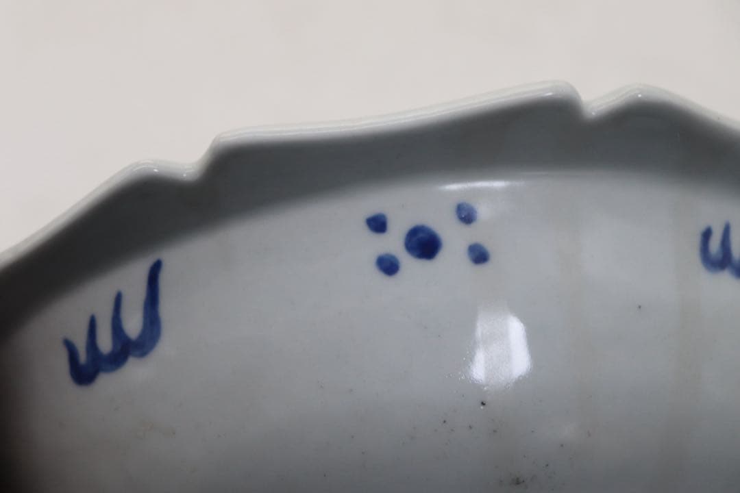 五良大甫呉祥瑞造　染付 人物紋鉢　送料込み260317