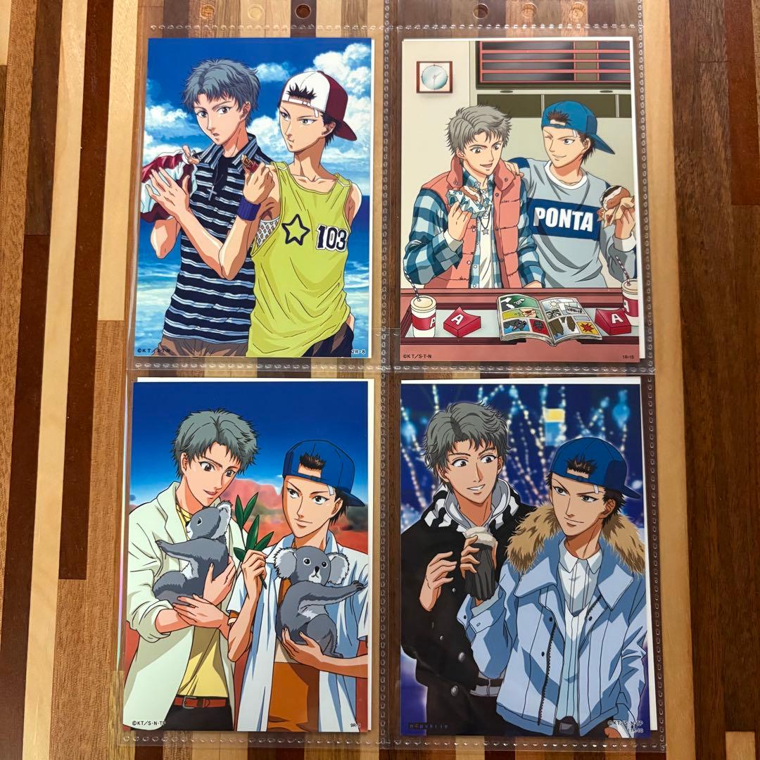 【テニスの王子様】 スペシャルブロマイド　47枚セット