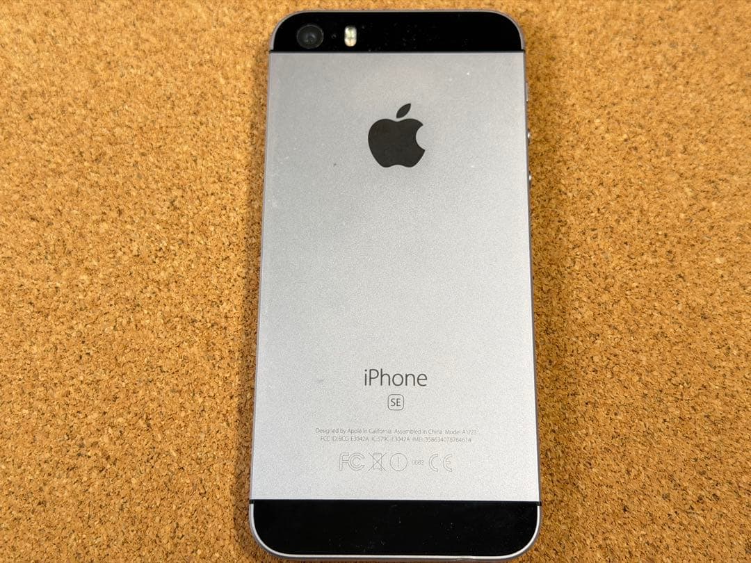 iPhone se（第一世代） SIMフリー スペースグレー 64G ジャンク♪