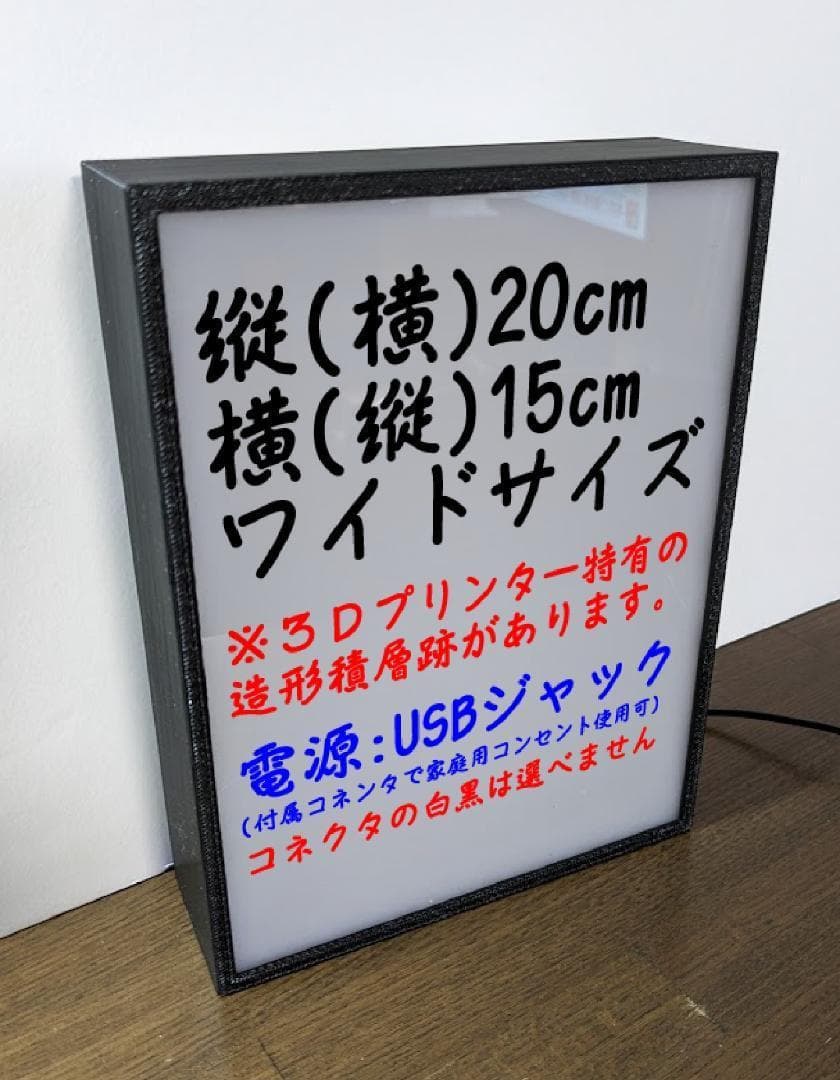 ルート66 アメ車 ガソリンスタンド 看板 置物 アメリカン雑貨 ライトBOX
