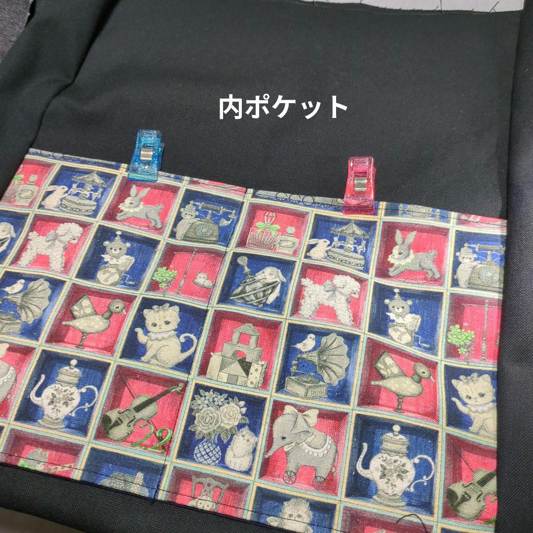 NYページ