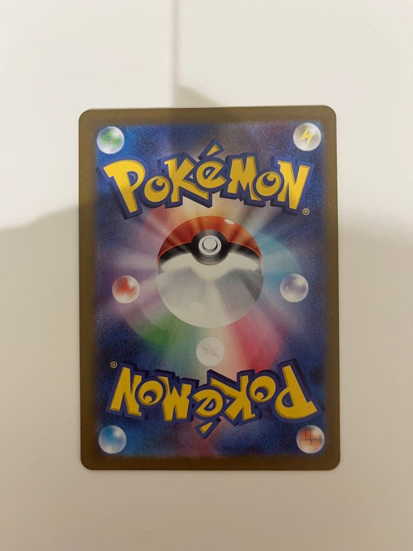 ロケット団のミューツーex SAR‼️ロケット団の栄光収録‼️美品‼️パック剥きたて‼️