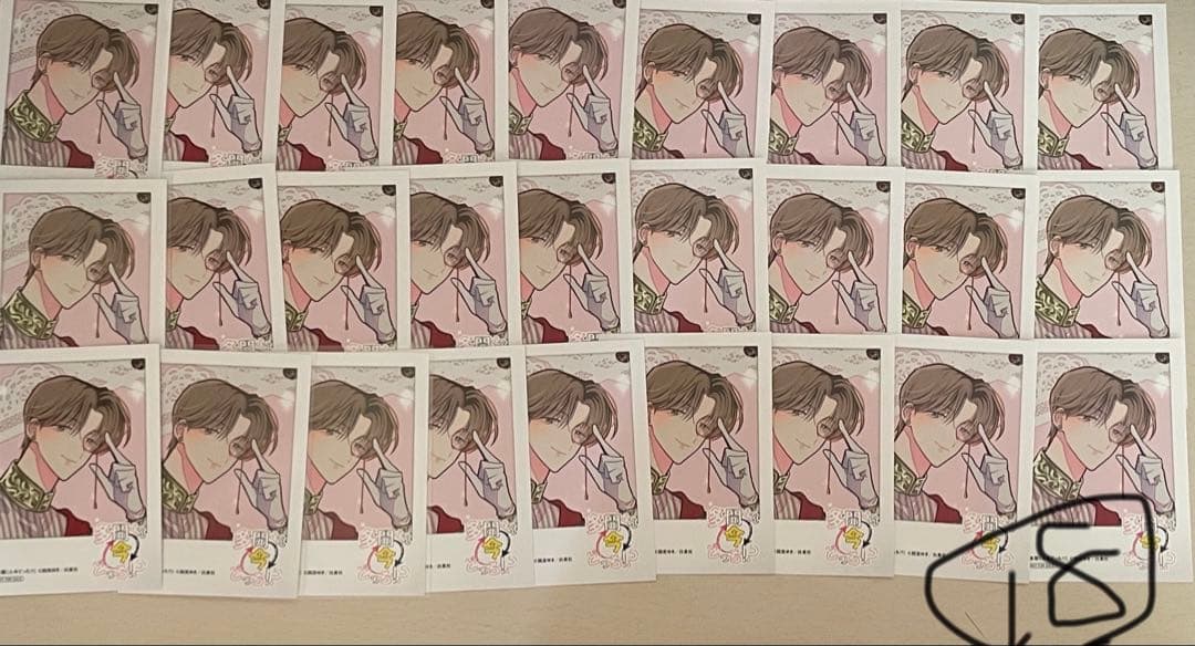 【タイムセール 全品100円引き】多聞くん今どっち 橘敬人 まとめ売り