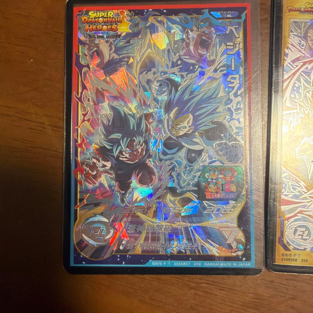 ドラゴンボールカード3枚セット mm3-SECベジータmm4おぞっと ベジット