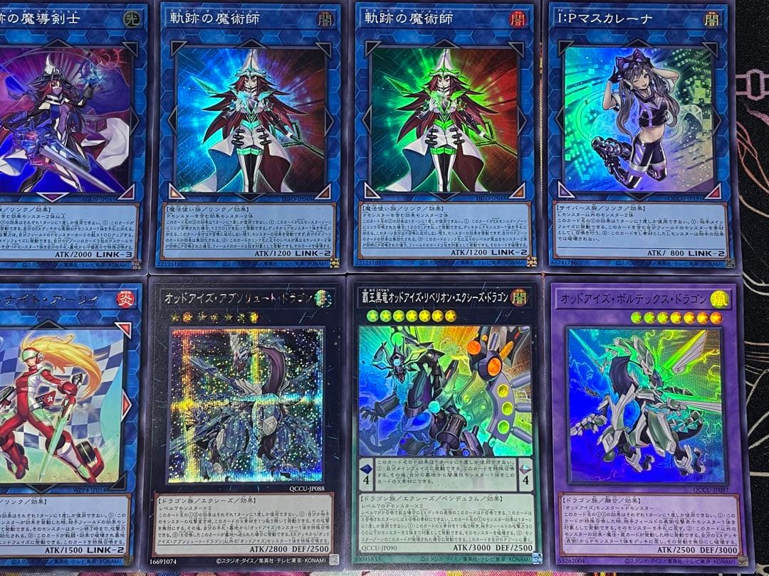 遊戯王　ドレミコード　覇王　デッキ　シク有り　本格構築　EX完備　デッキパーツ