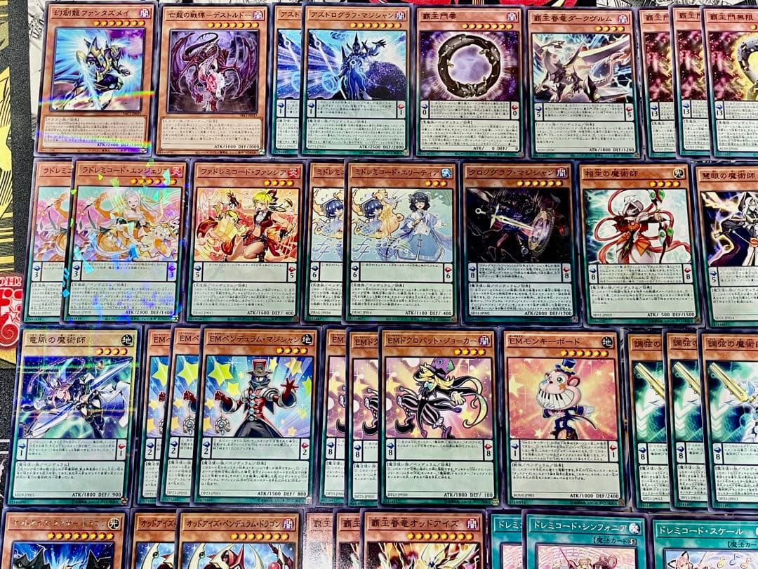 遊戯王　ドレミコード　覇王　デッキ　シク有り　本格構築　EX完備　デッキパーツ