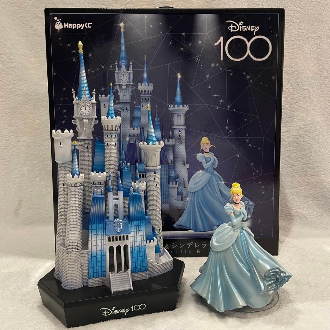 Disney 100 ミッキー　シンデレラ城フィギュアセット　Happyくじ