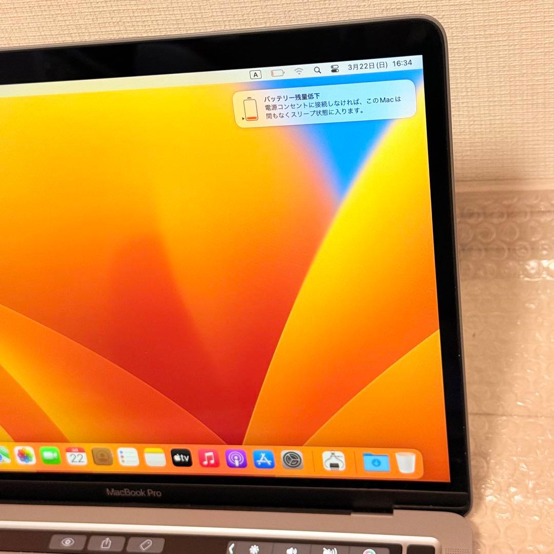 極美品　MacBook Pro M2 16GB 512GB バッテリー96%