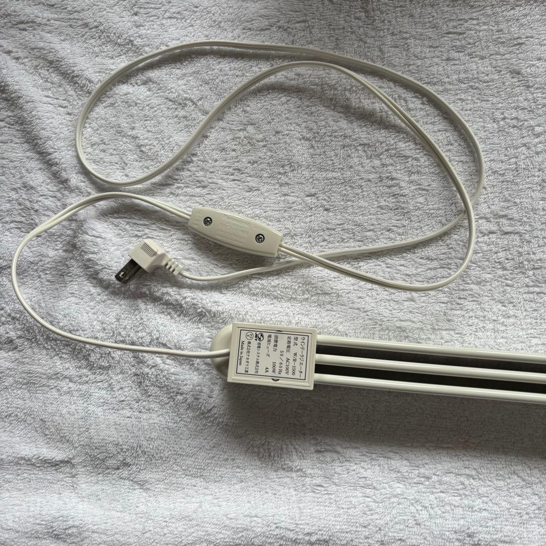 森永ウインドーラジエーター 窓際ヒーター