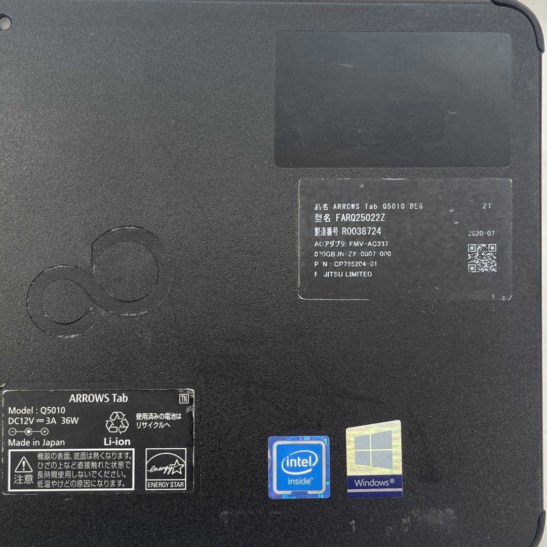 ARROWS Tab Q5010/DEG Celeron SSD128 美品#7
