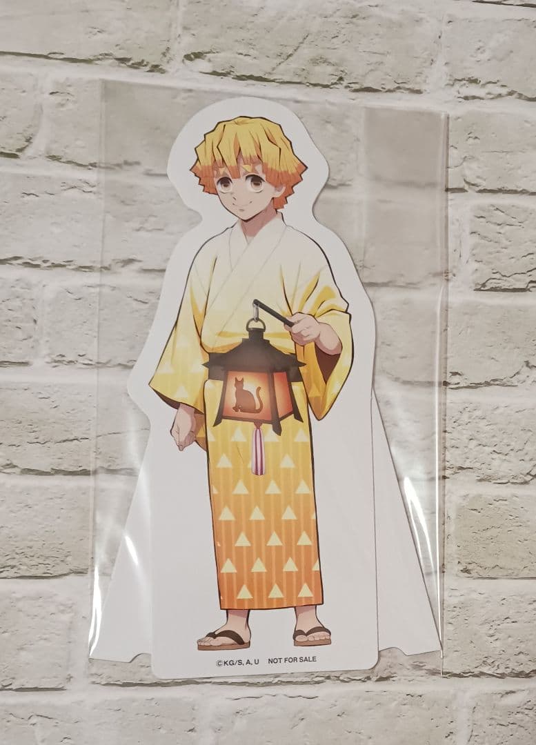 我妻善逸　ナンジャタウン　９点セット