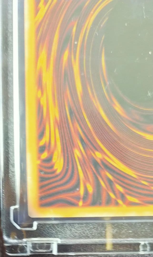 超魔導竜騎士-ドラグーン・オブ・レッドアイズ オーバーフレーム プリシク