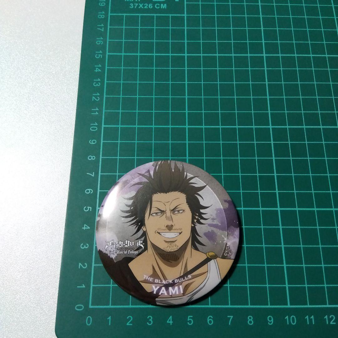 【ブラッククローバー】ヤミ J-WORLD 缶バッジ