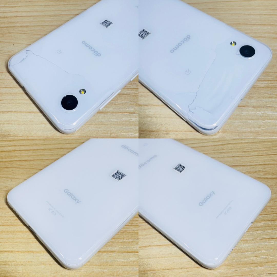 スマートフォン本体 E5 Galaxy A22 5G SC-56B White