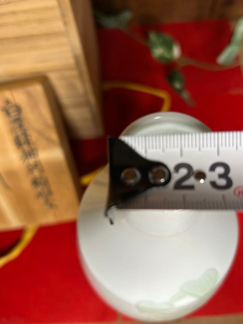 人間国宝　井上萬二さん作　朝顔　しおり、箱付き　有田焼