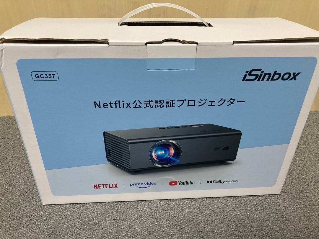 ■1000アンシルーメン■iSinbox■GC357