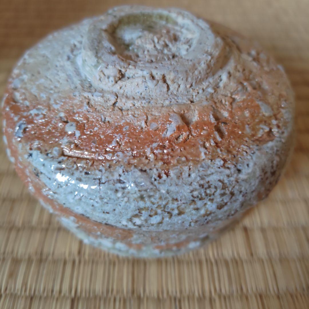 木戸貞昭 伊賀茶碗