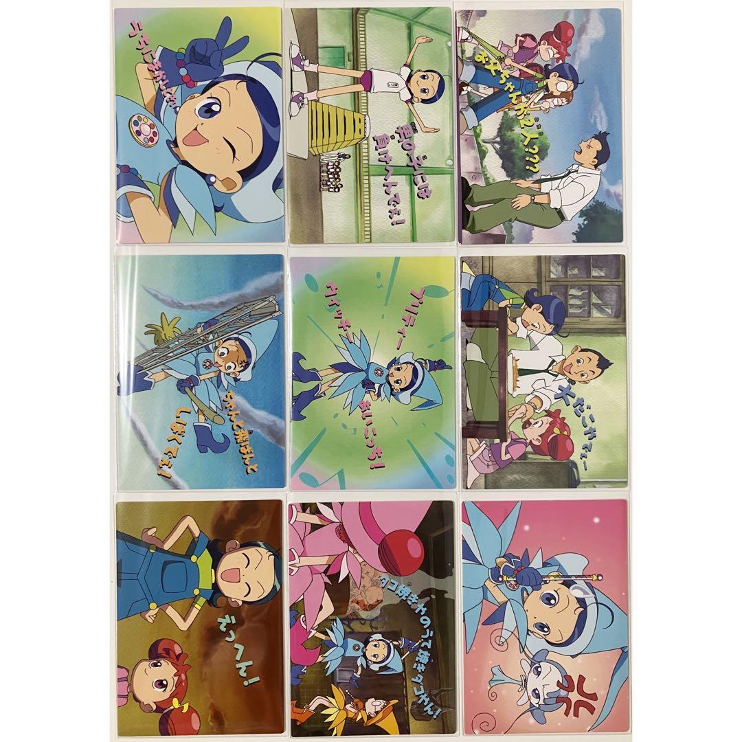 おジャ魔女どれみ トレーディングコレクション 全54枚 フルコンプリートセット