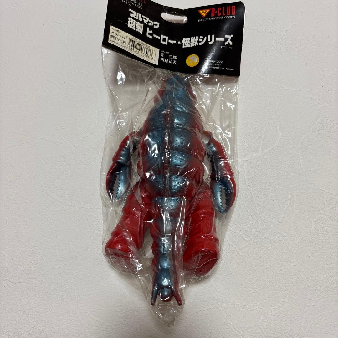 BULLMARK ヒーロー・怪獣シリーズ フィギュア