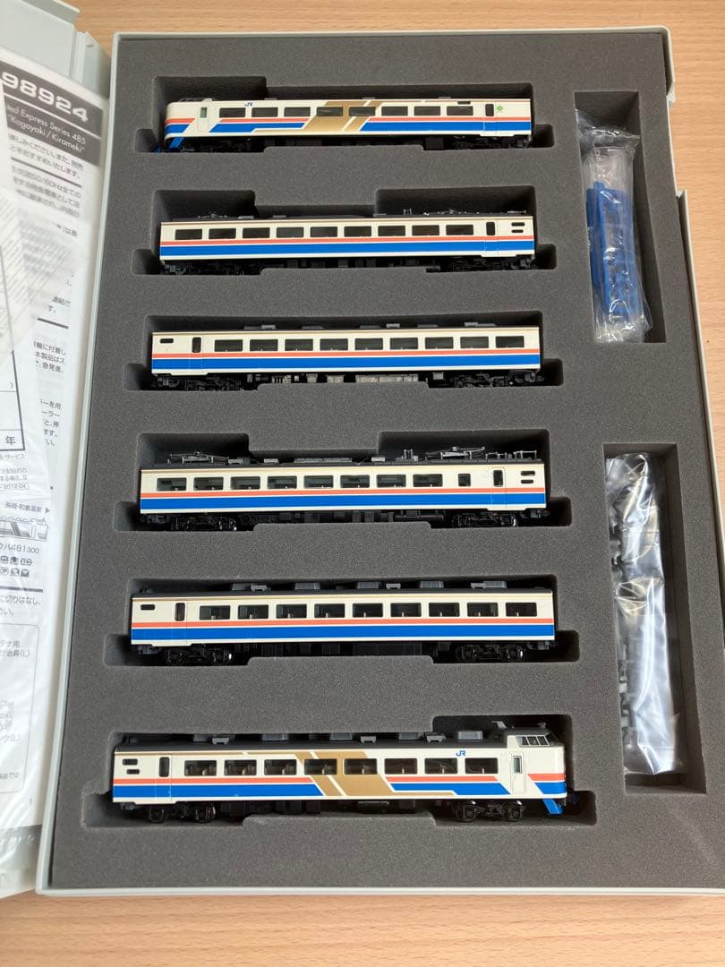 TOMIX 98924 新HG JR485系特急かがやききらめき6両 限定品