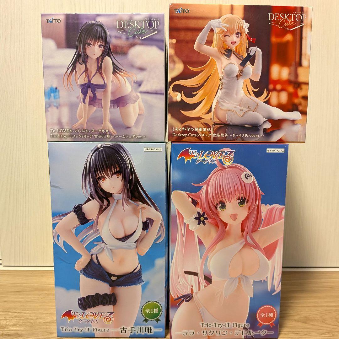 最新プライズフィギュア まとめ売り古手川唯　ララ　食蜂操祈