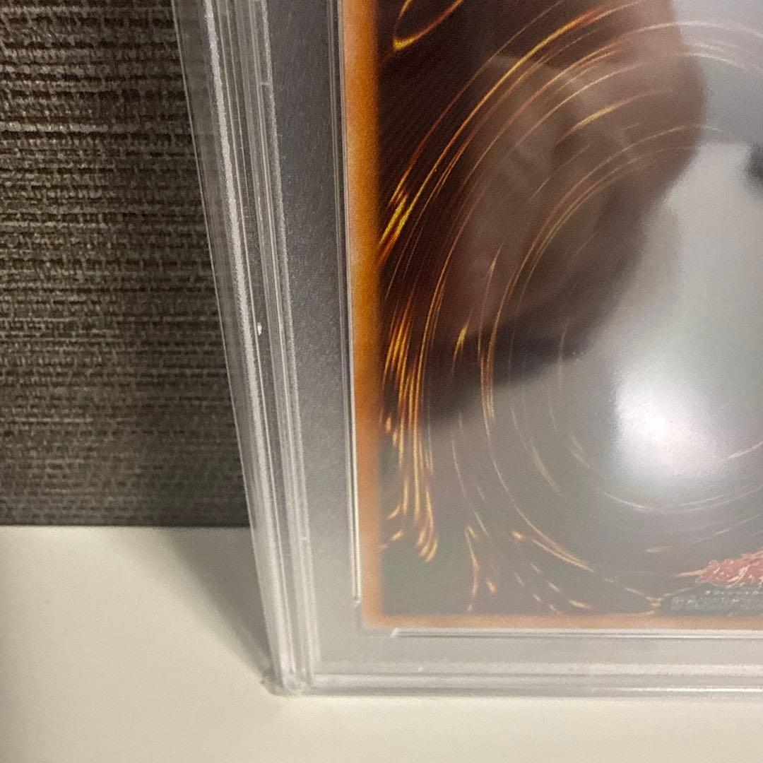 デーモンの召喚 初期 PSA8