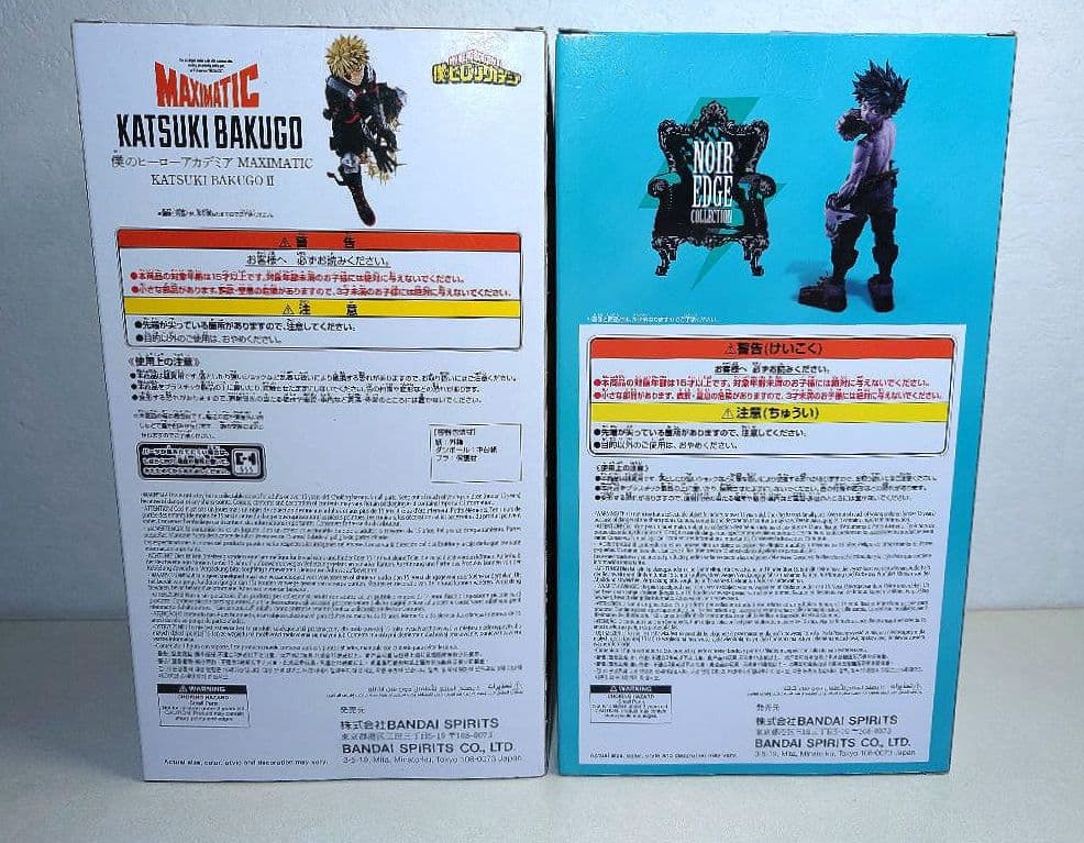 MAXIMATIC 爆豪勝己＆Noir Edge Collection 緑谷出久