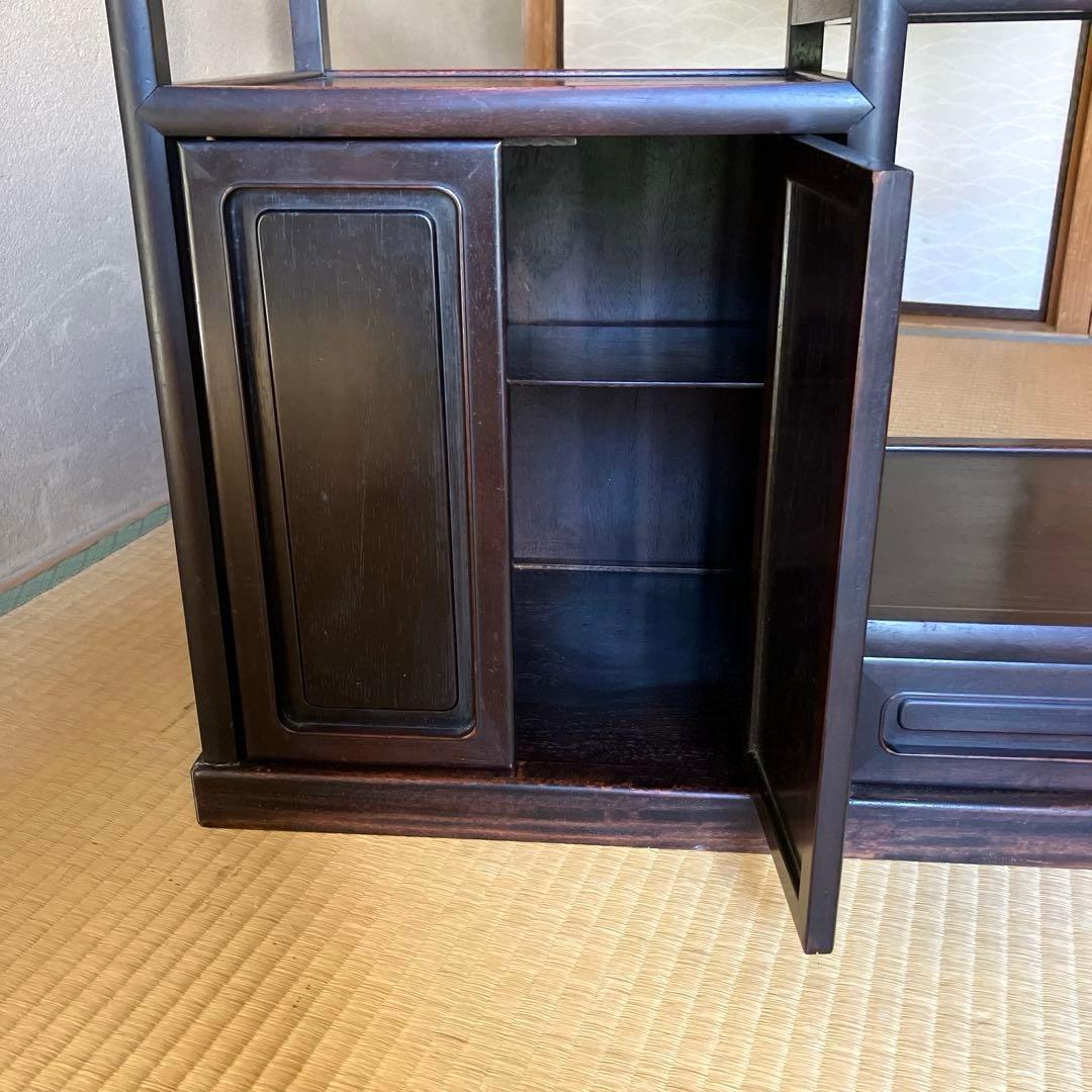 茶棚　飾箪笥　昭和レトロ