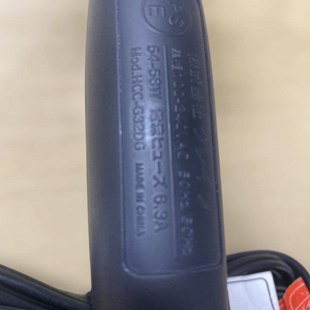 MAGNET Hair Pro HCC-G32DG カールヘアアイロン