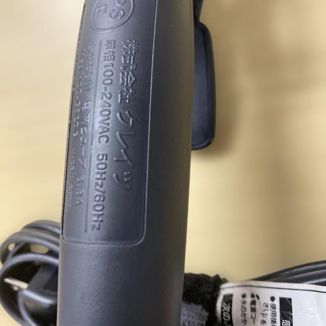 MAGNET Hair Pro HCC-G32DG カールヘアアイロン