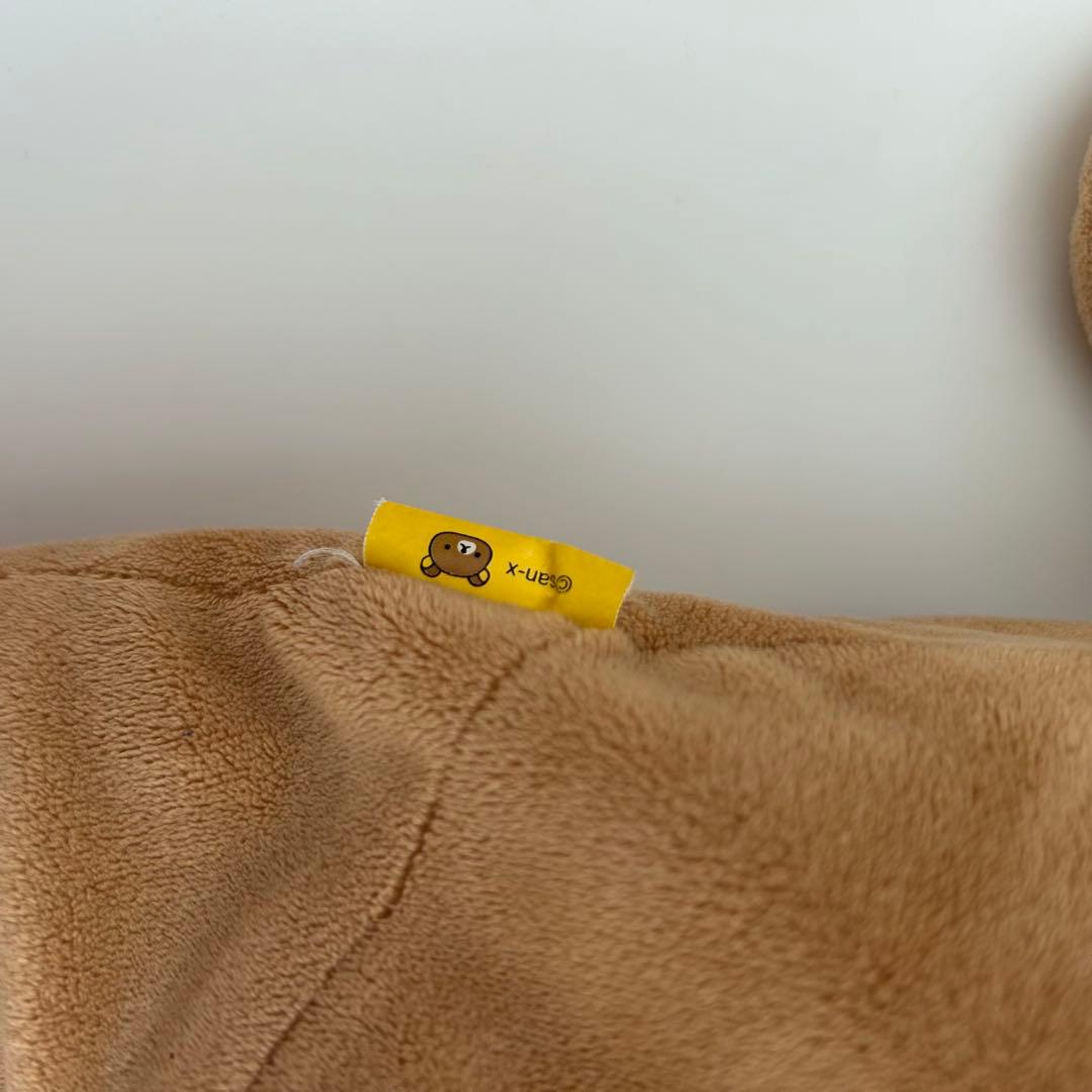 リラックマ 特大ぬいぐるみ くったりぬいぐるみ 平成レトロ 当時物 初期 レア