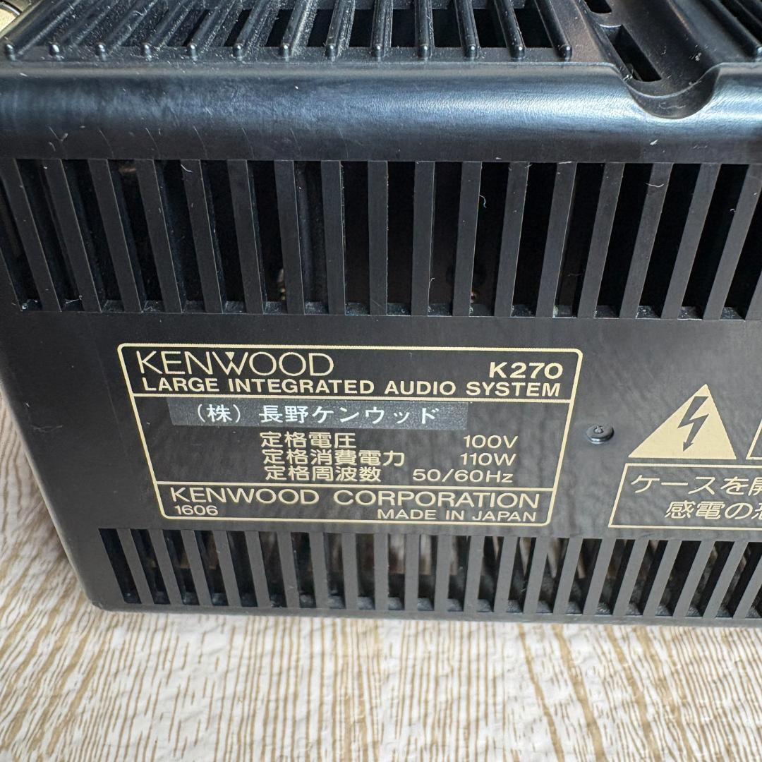 KENWOOD ケンウッド K270 CDレシーバーアンプ K’s オーディオ
