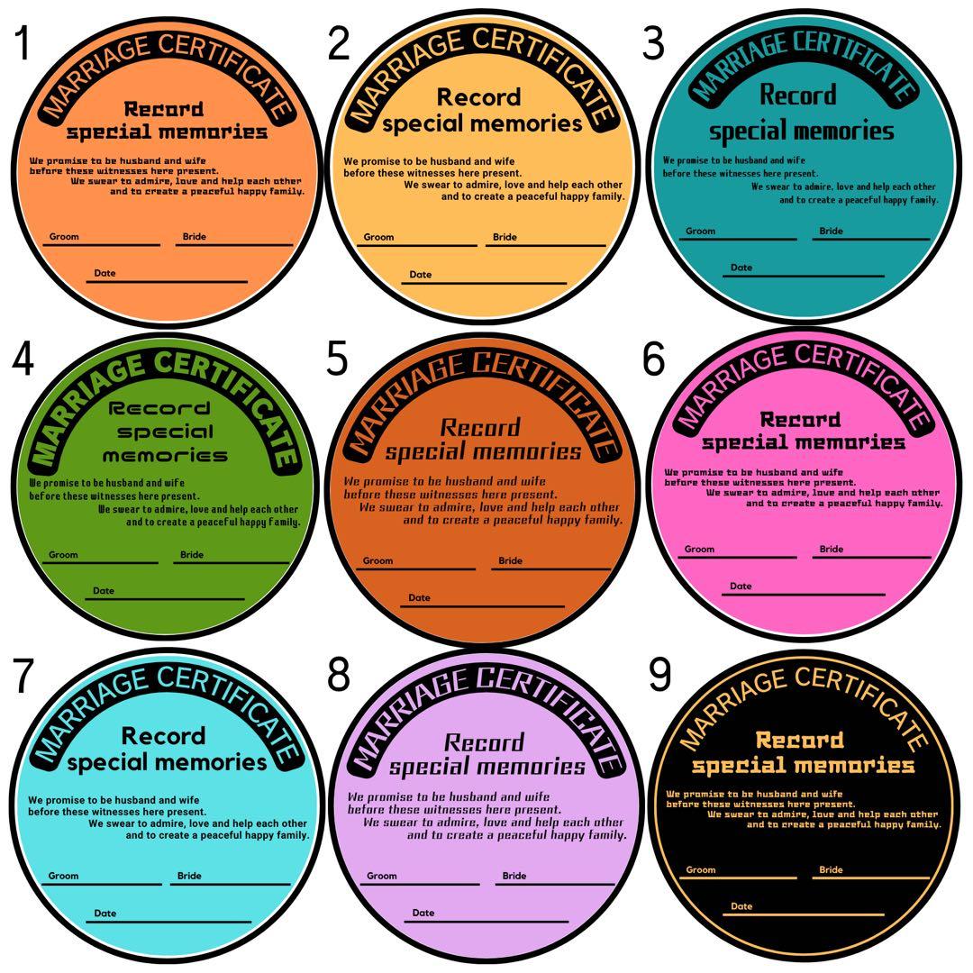 【みみ様】レコード結婚証明書