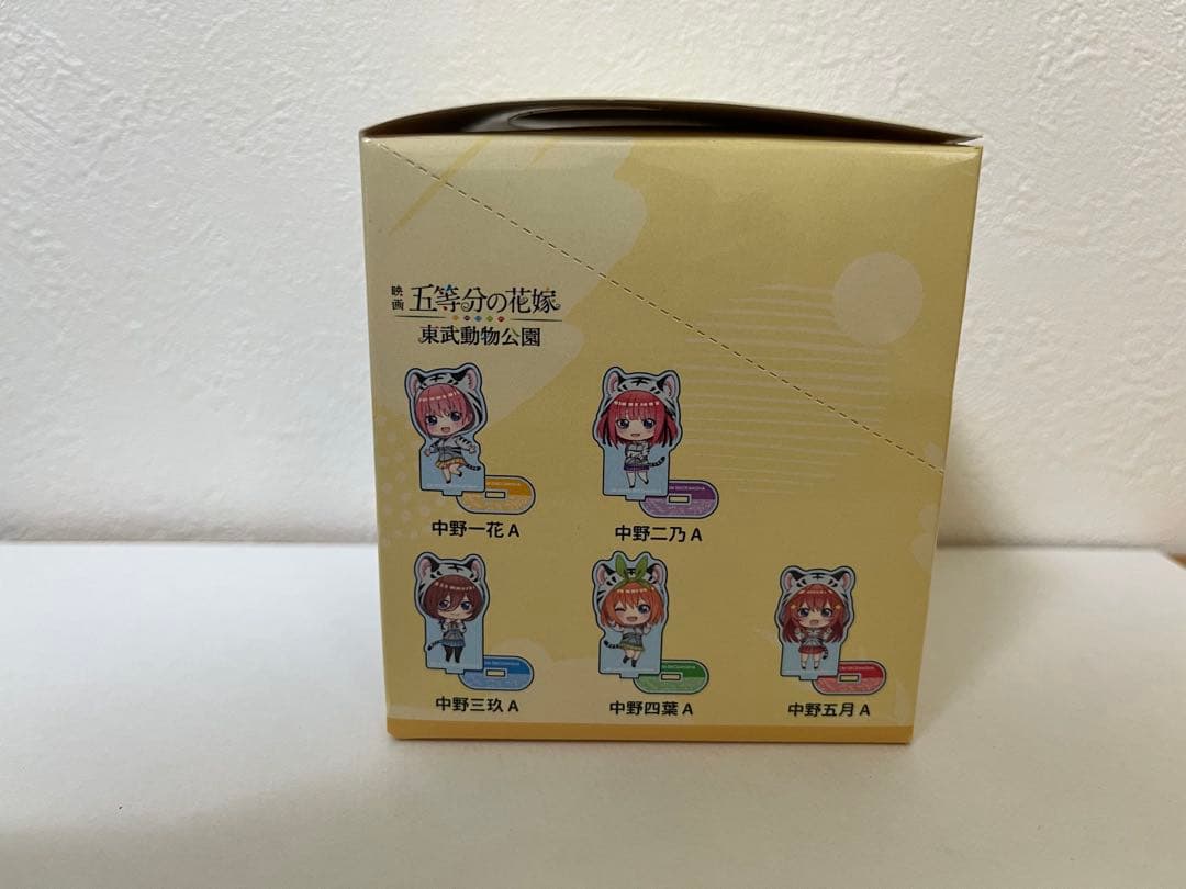 五等分の花嫁　アクリルスタンド　BOX未開封2セット