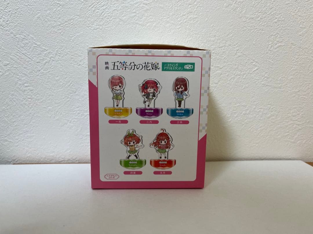 五等分の花嫁　アクリルスタンド　BOX未開封2セット