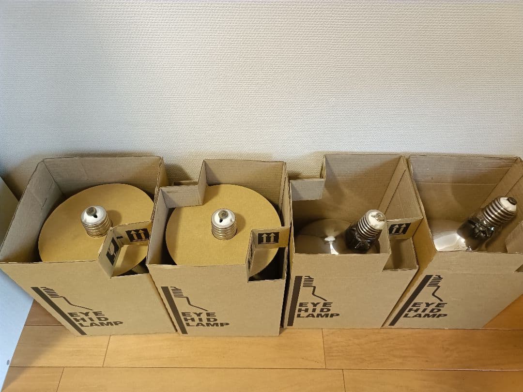 IWASAKI EYE HID LAMP 500ワット　4個セット